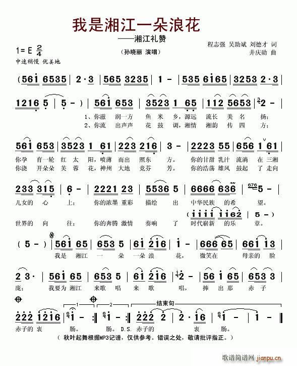 潭һ˻(ָV)1