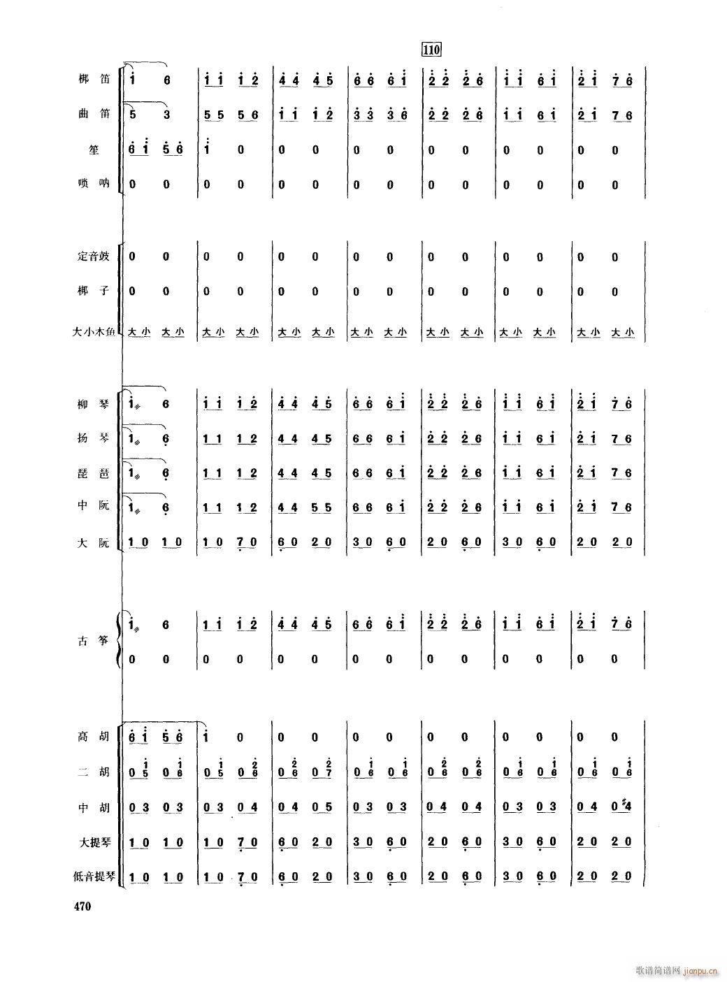 㽭23(V)1