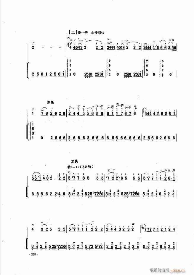 Ї\ϱ(l )L(fng)241 300(V)28
