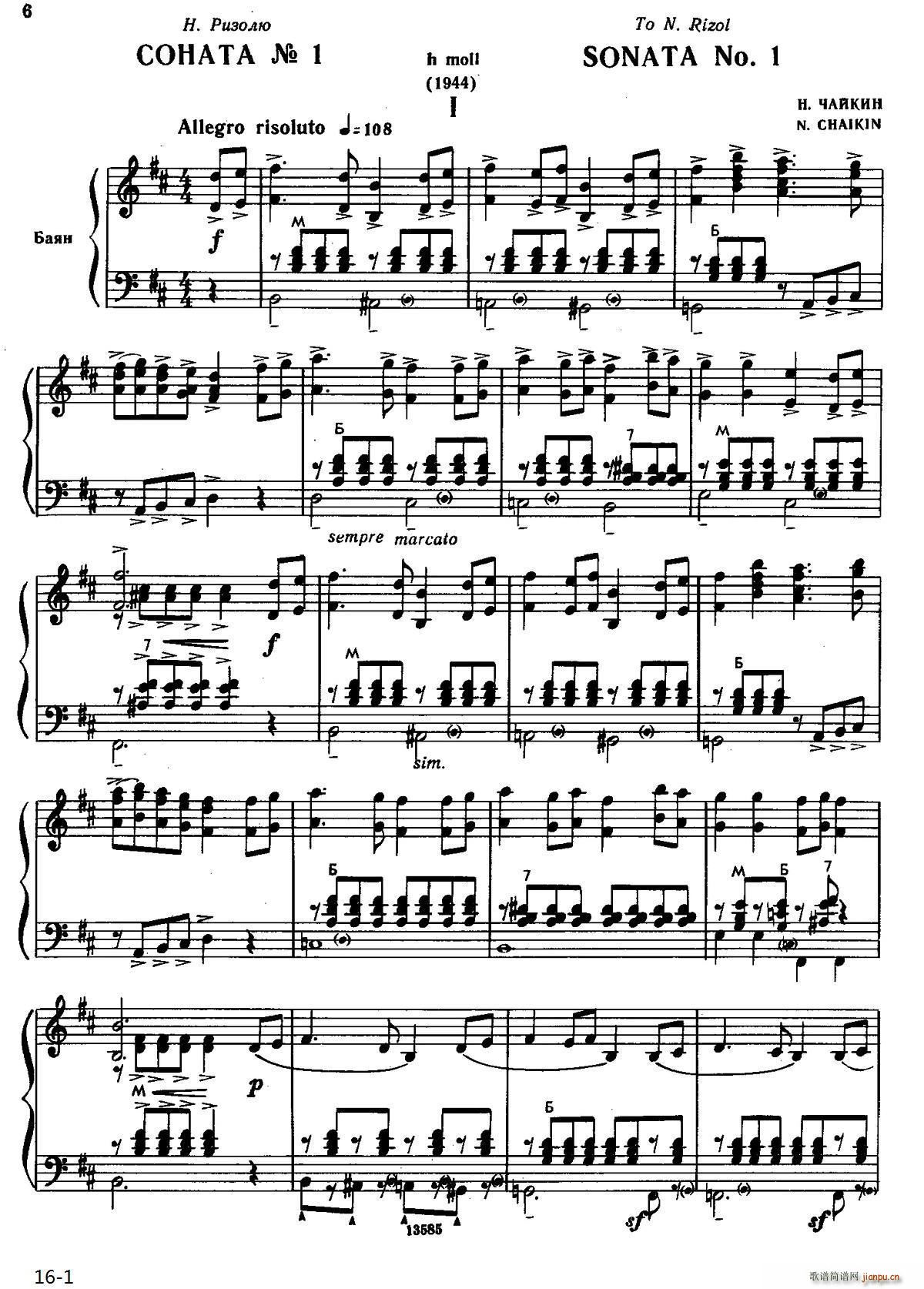 bС�{���Q�� ��һ��(l�� )��(ʮ�ּ�����)1