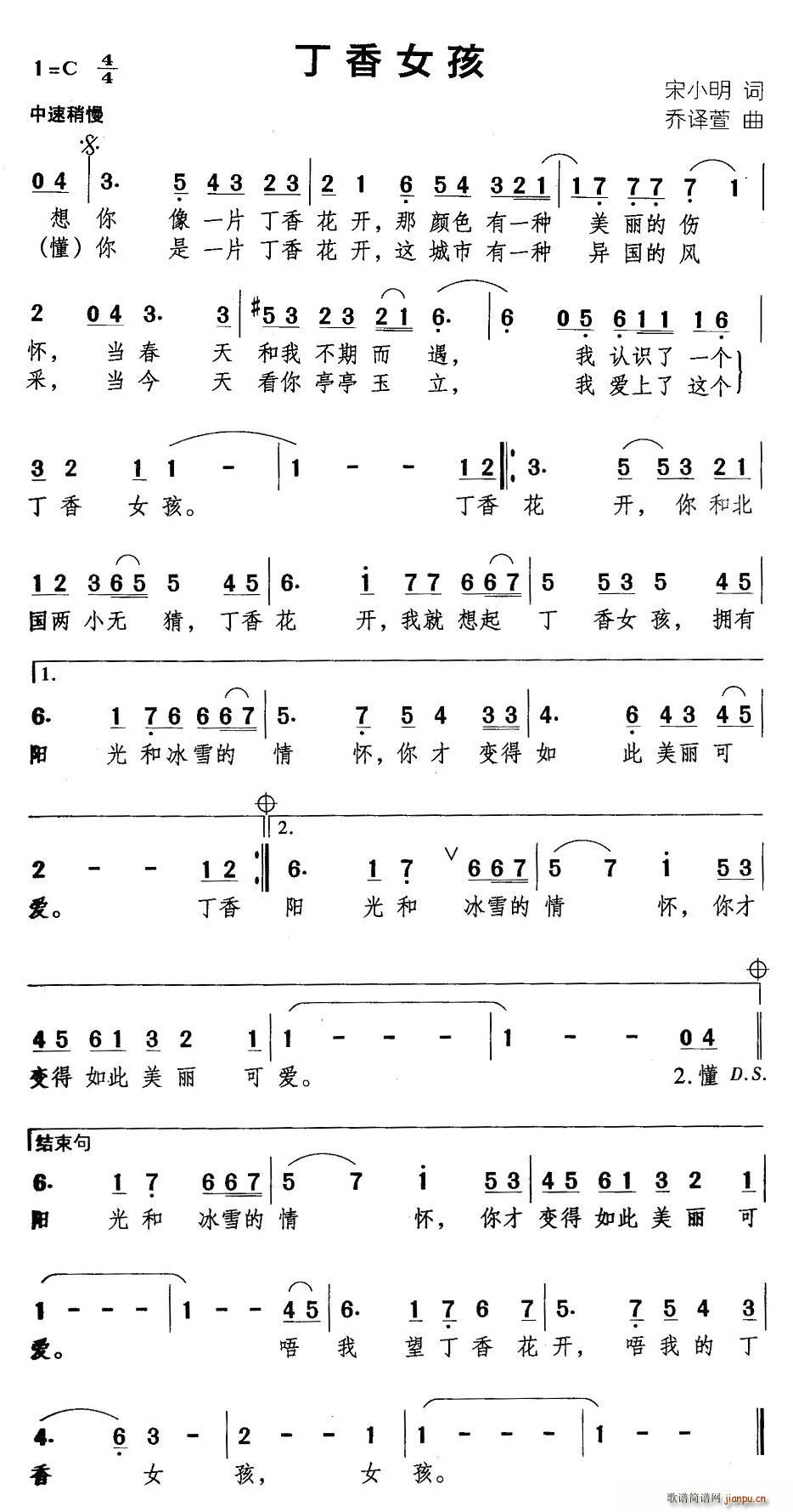 Ů(ָV)1