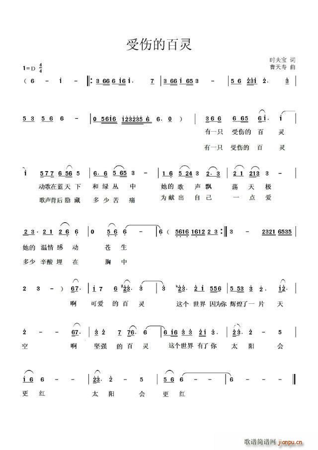 r(sh)~(ָV)1