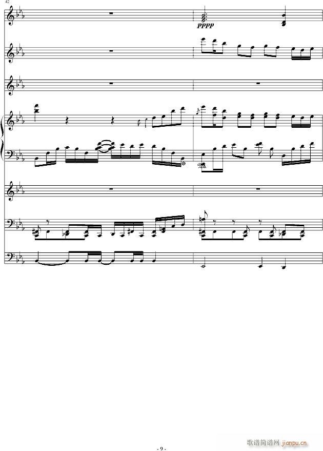 ˮƿ(V)9