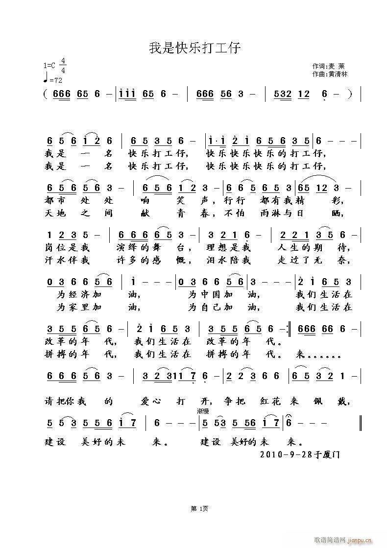 ǿ옷(l )(ϳV)1