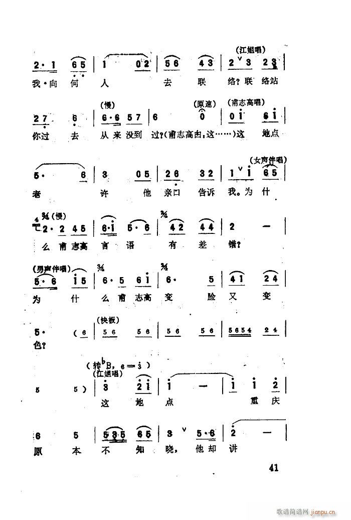  脡x 01 50(ʮּ)43
