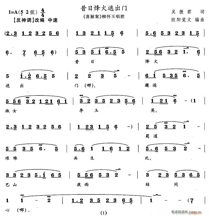 շӳT(mn)(ָV)1