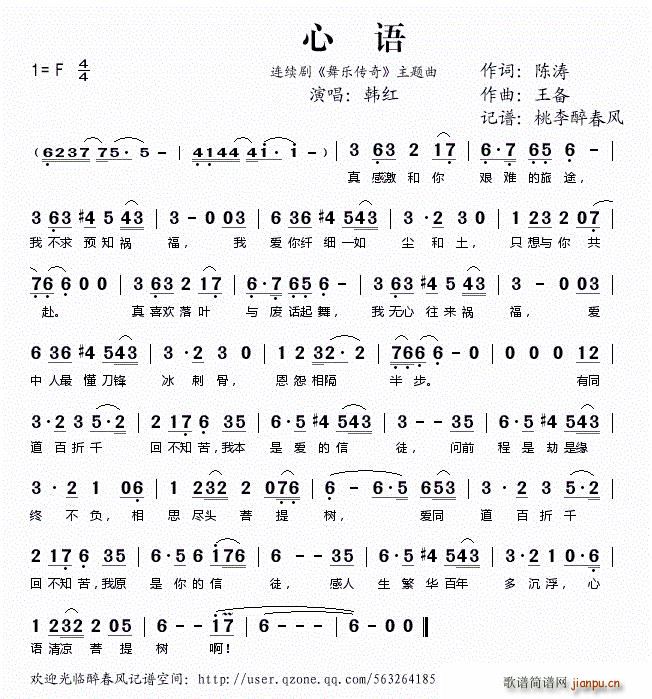 Z(y) ҕBm 蘷(l ) }(ʮּ)1