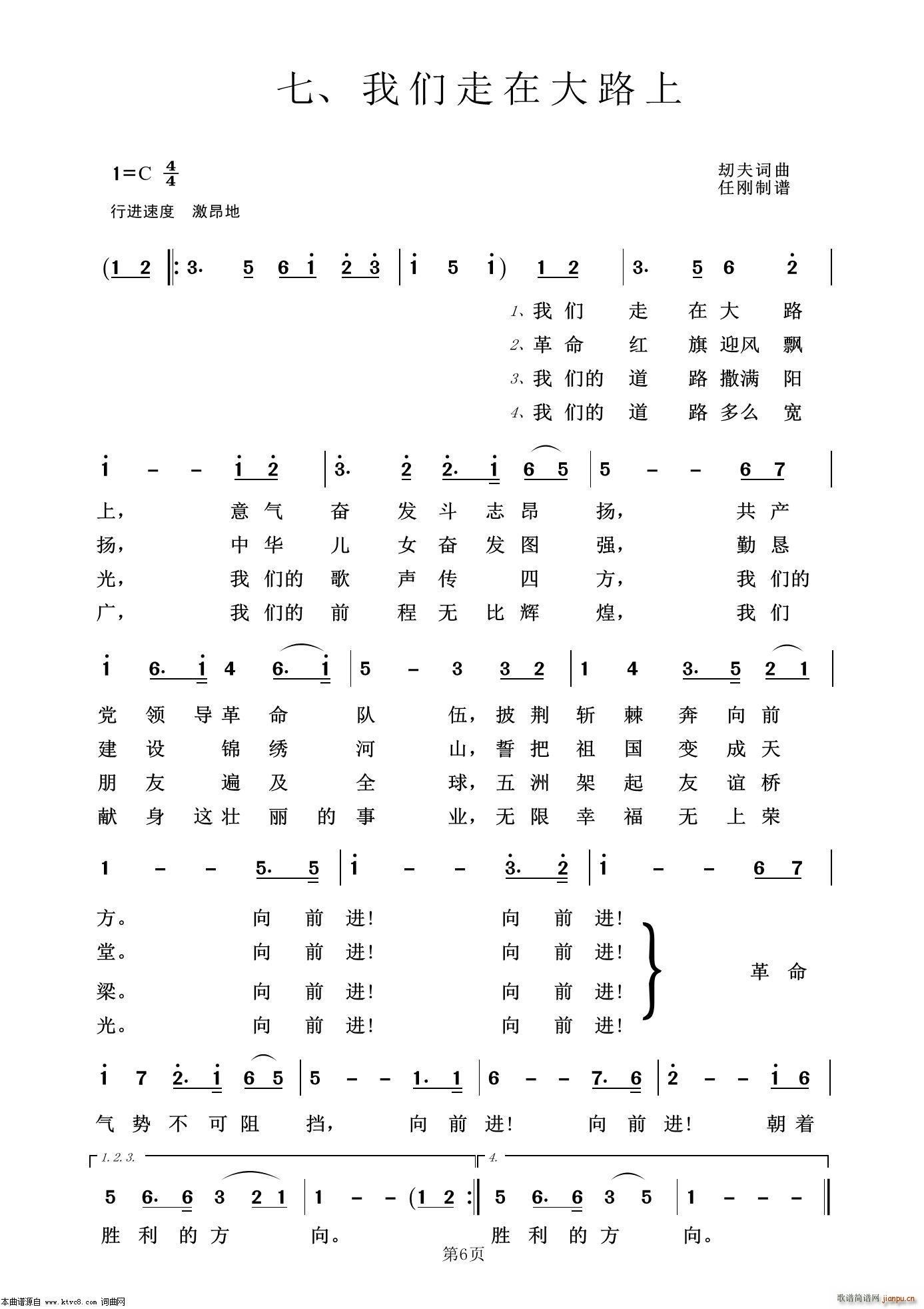 t(lin)֮һ(ָV)6