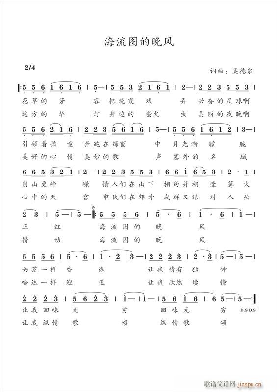 DL(fng)(ָV)1