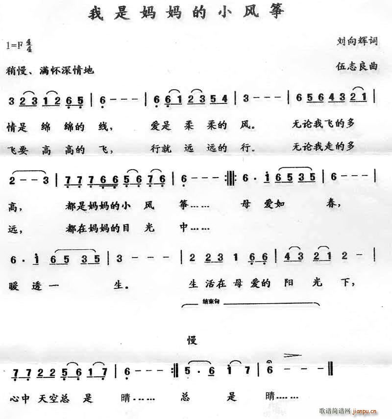 ǋСL(fng)~(Ź~PV)1