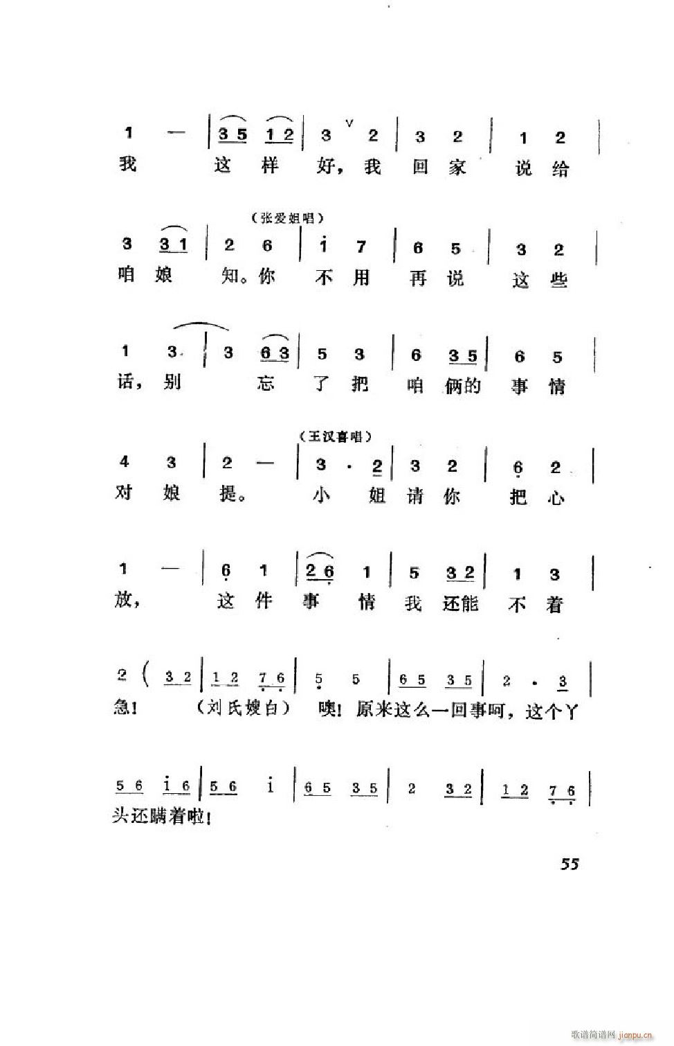 hϲ ΄ȫ 51 75(ʮּ)5