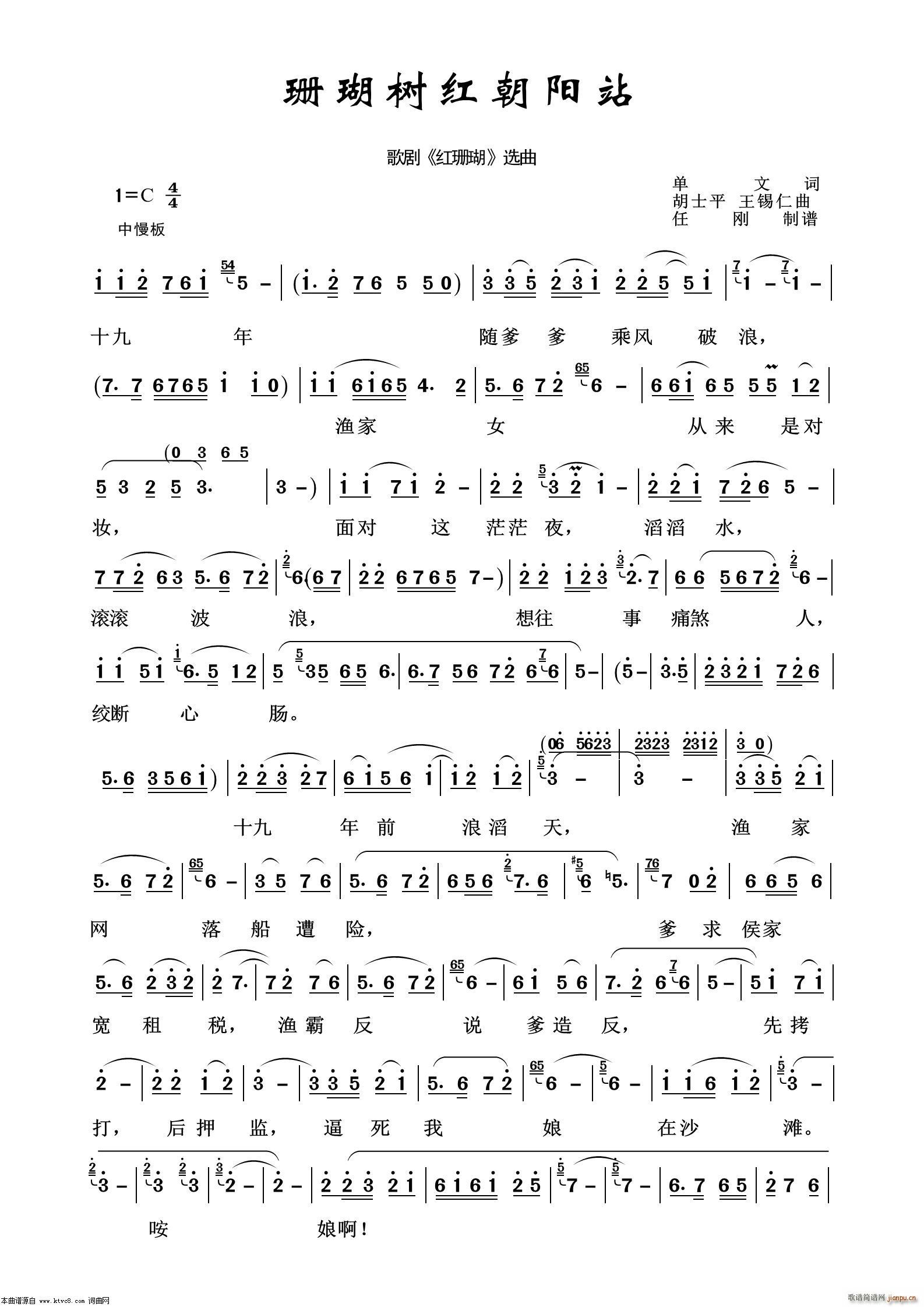 ɺ(sh)t(yng)վ 脡x100(ʮּ)1