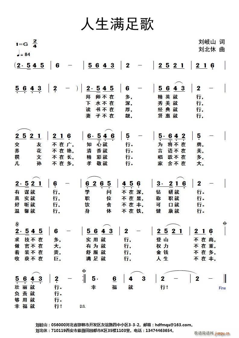 M(mn)(ָV)1