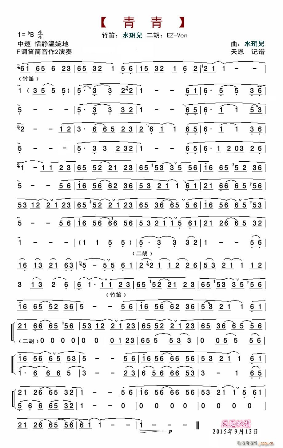  c(ѺV)1