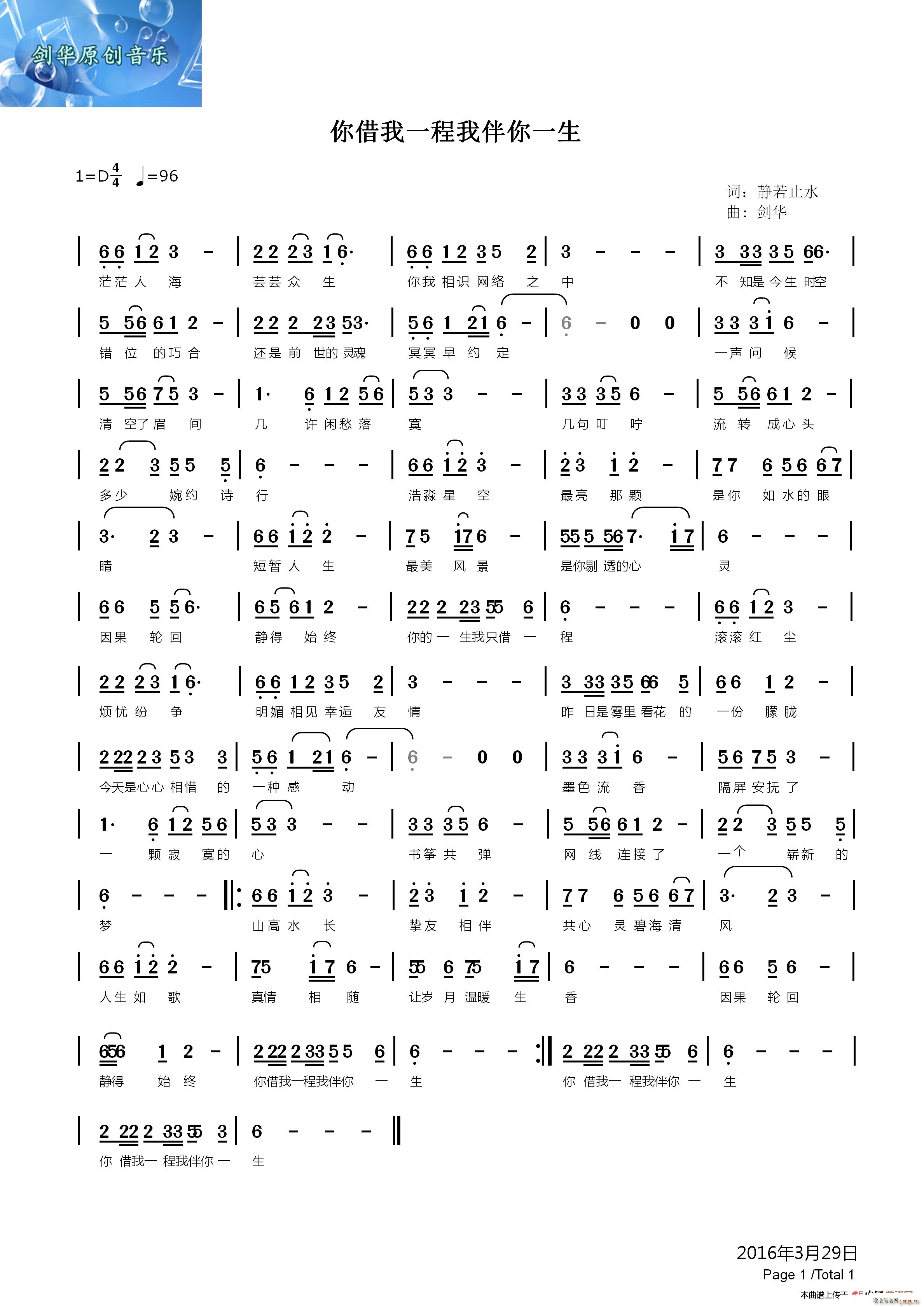 һҰһ(ʮּ)1