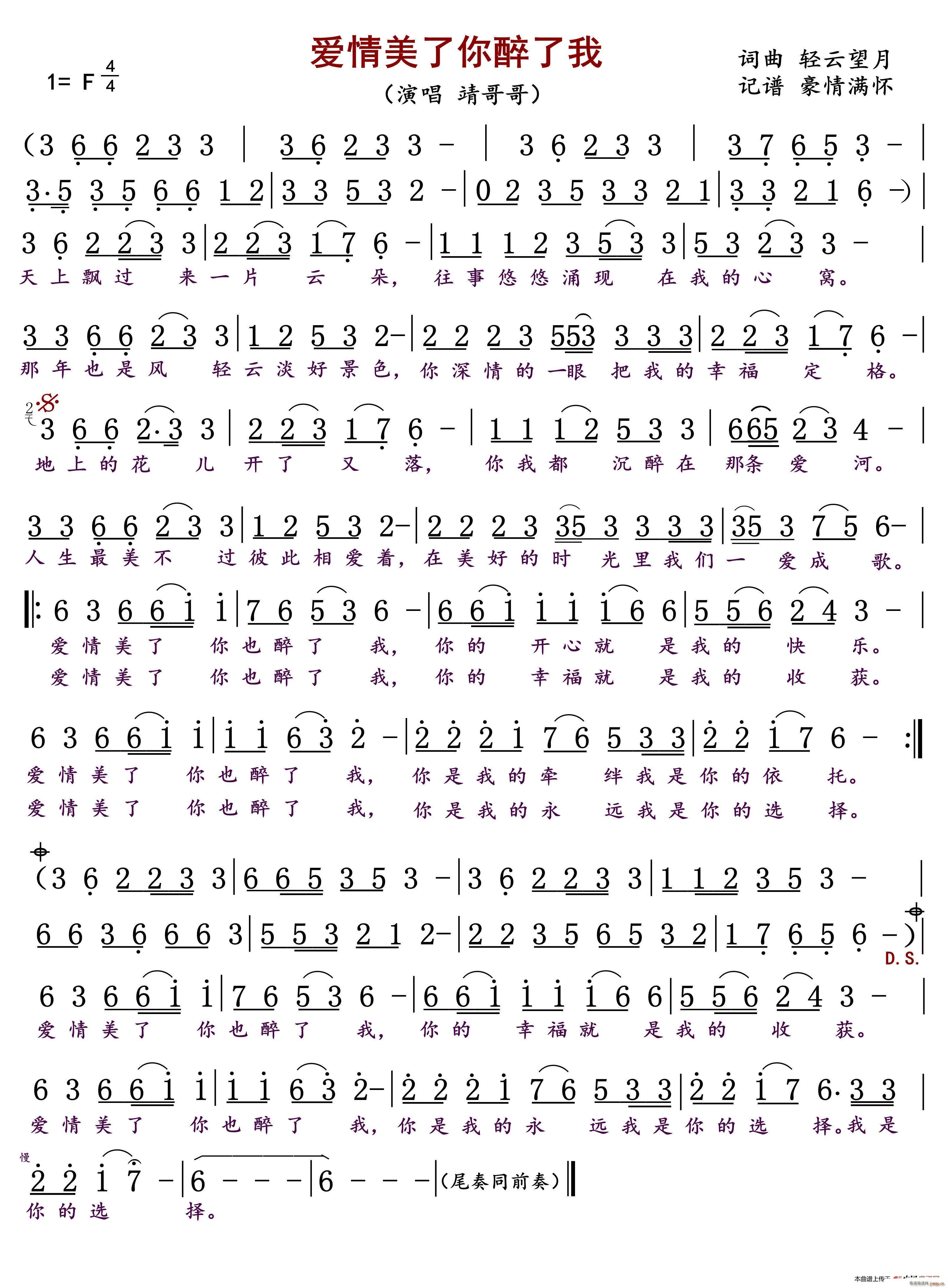 (i)(ָV)1