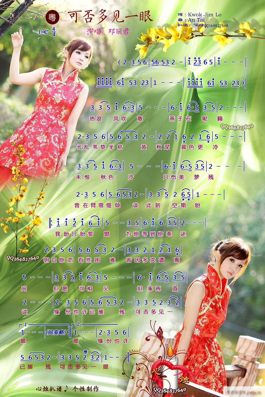 ɷҊ(jin)һ(ָV)1