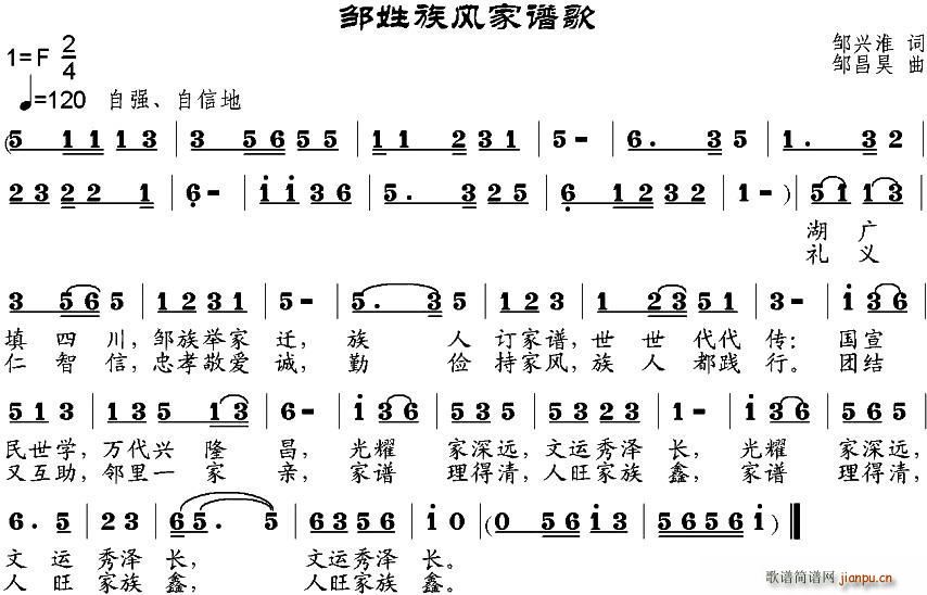 uL(fng)V(ָV)1