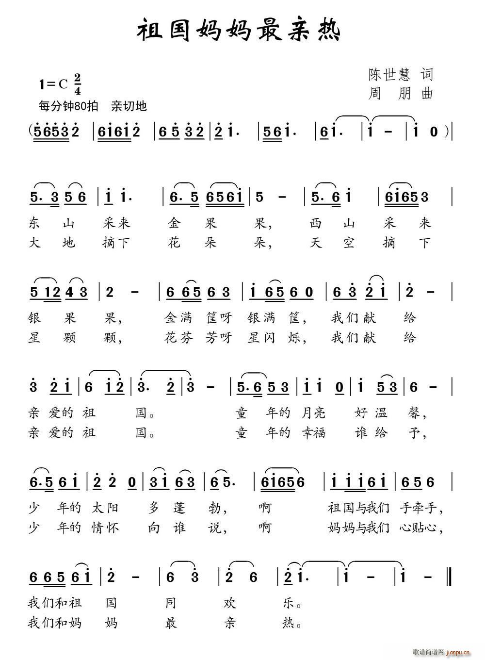 H(ָV)1