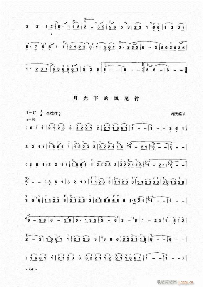 Jz ͞(sh)ý̳ 1 60(JzV)5