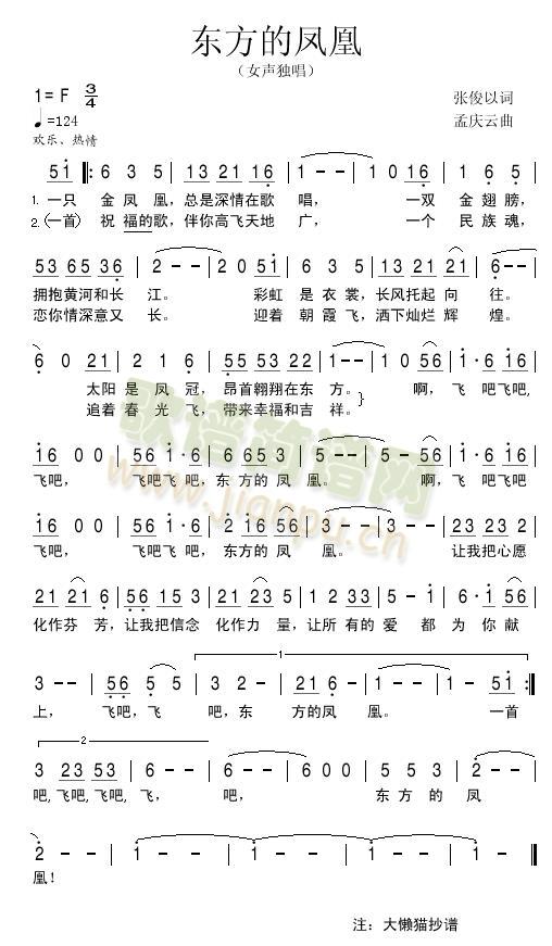 |P(ָV)1