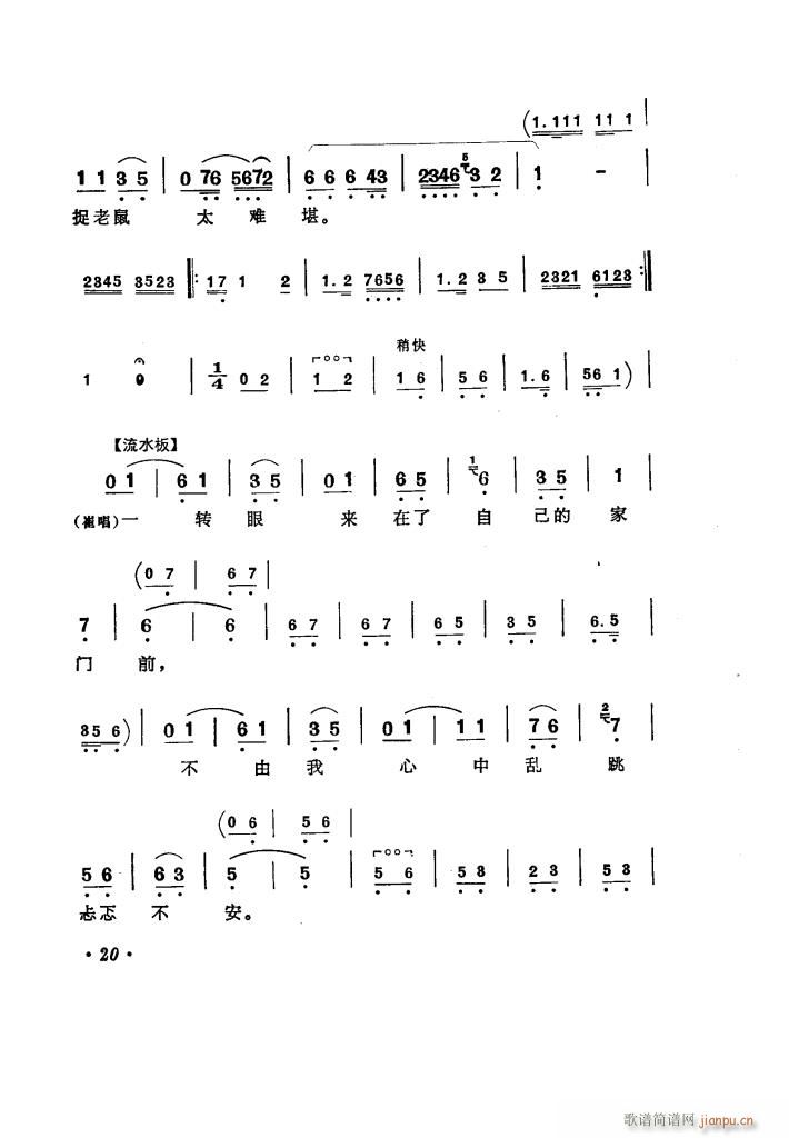 (yng)̵ uǻx(ʮּ)25