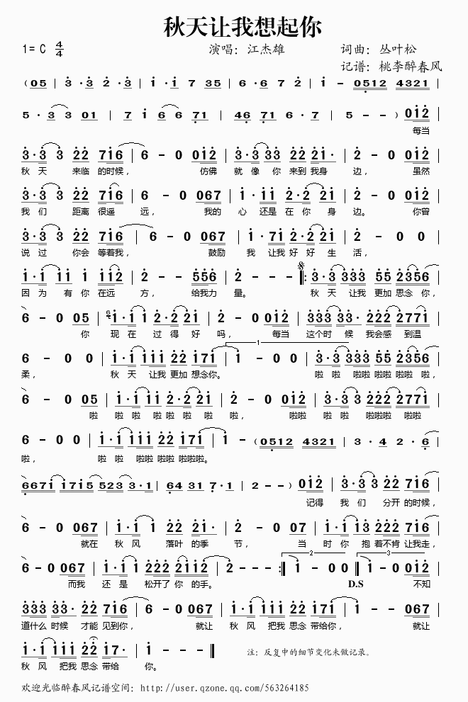 ׌(ָV)1
