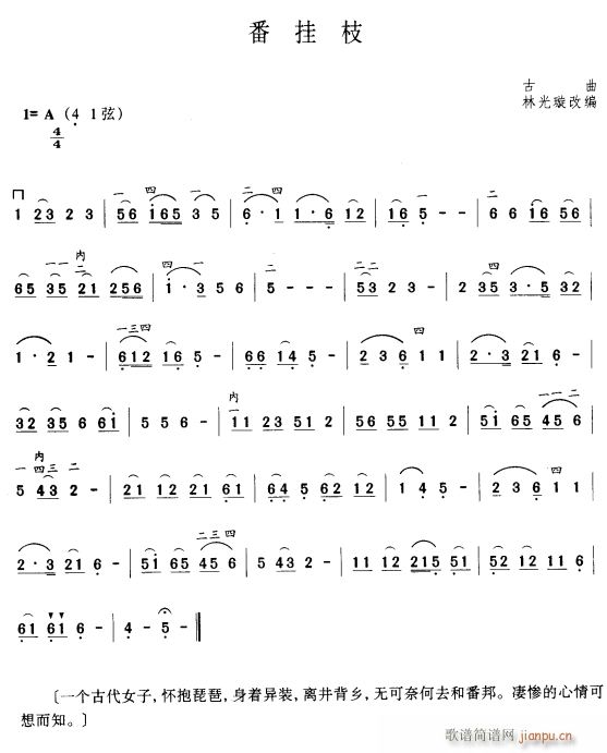 ֦(V)1