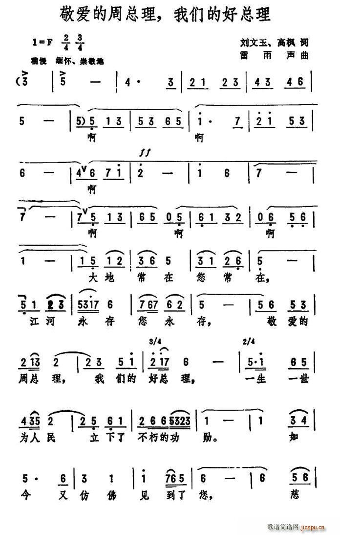 (i)ܿ ҂ĺÿ(ʮּ)1