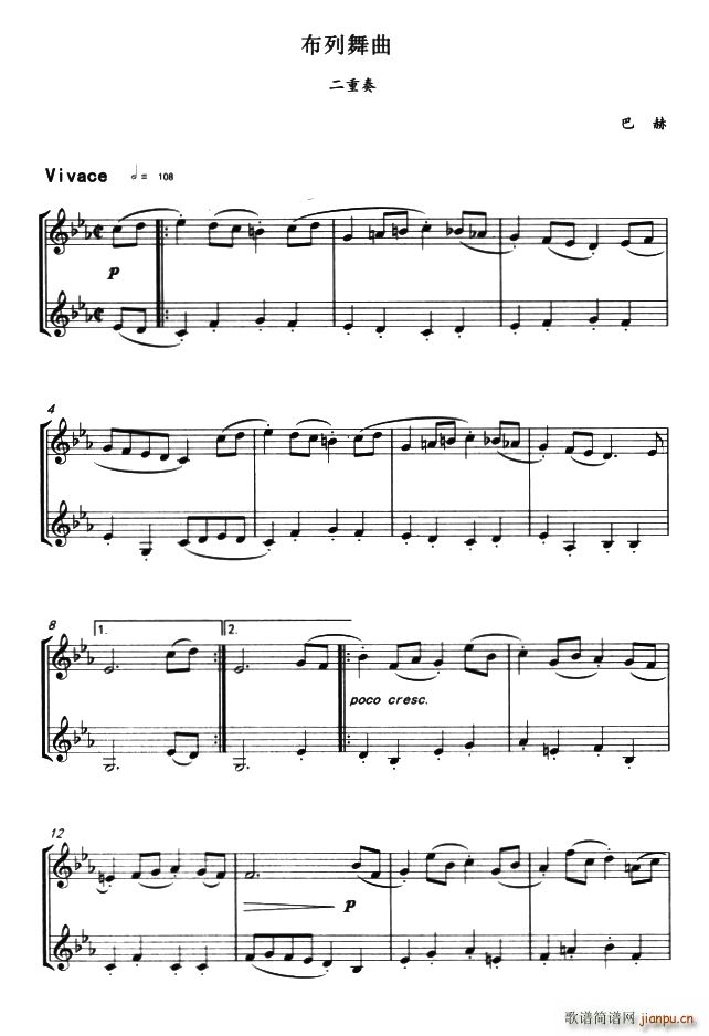  (V)1