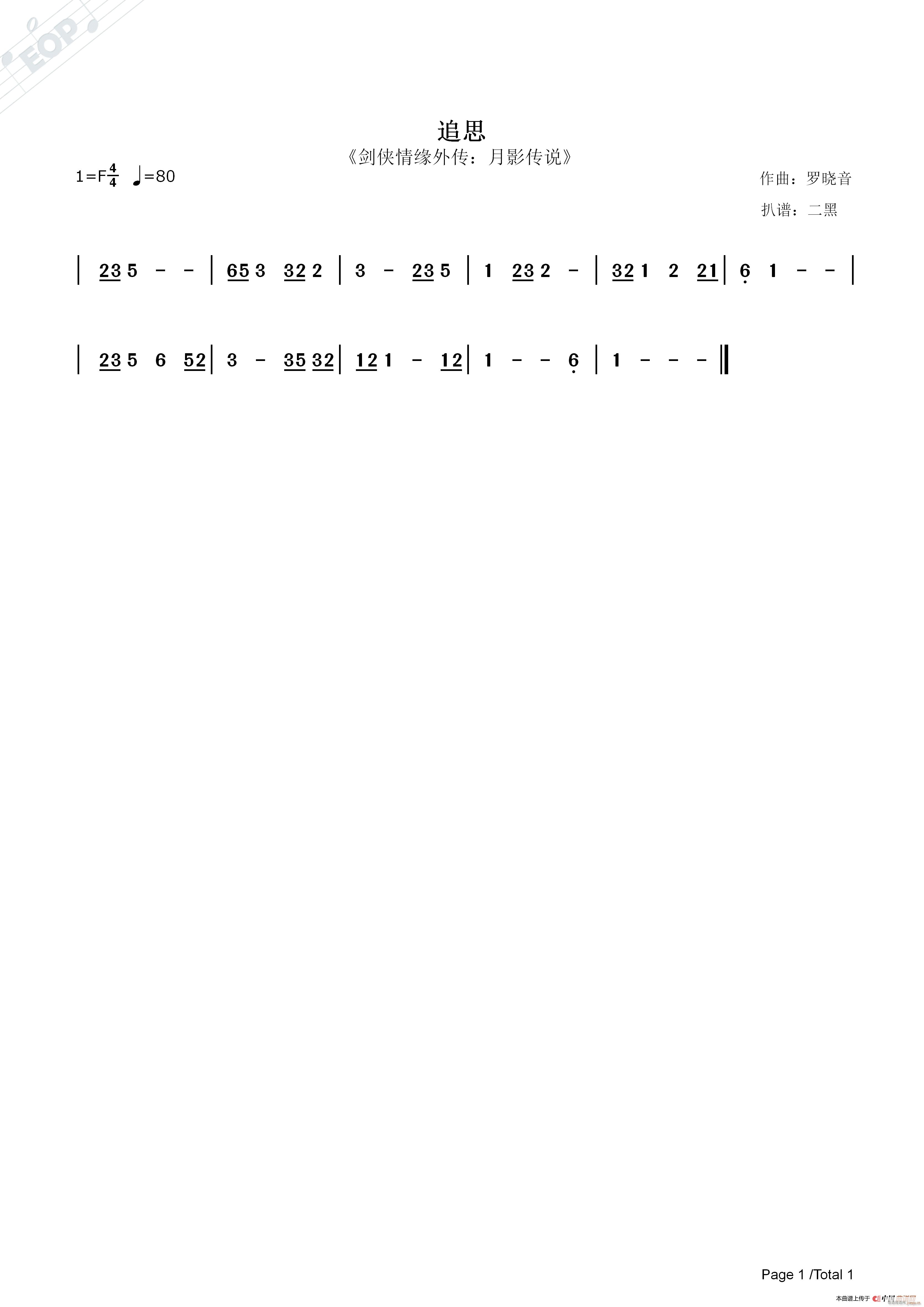 ׷˼ b龉 Ӱf(shu)(ʮּ)1