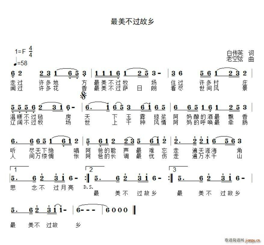 ^(gu)l(ָV)1