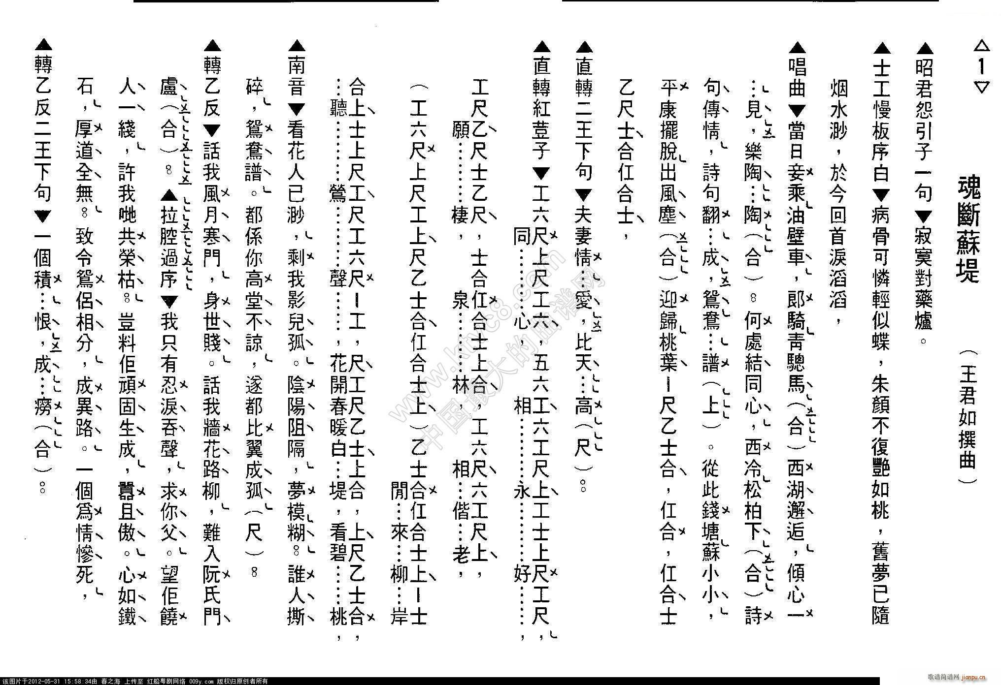  K V(ʮּ)1