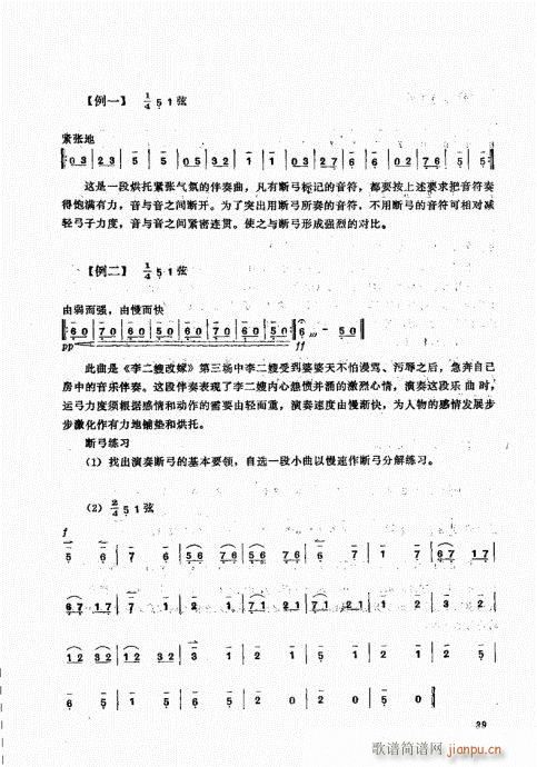 A21-40(ʮּ)19