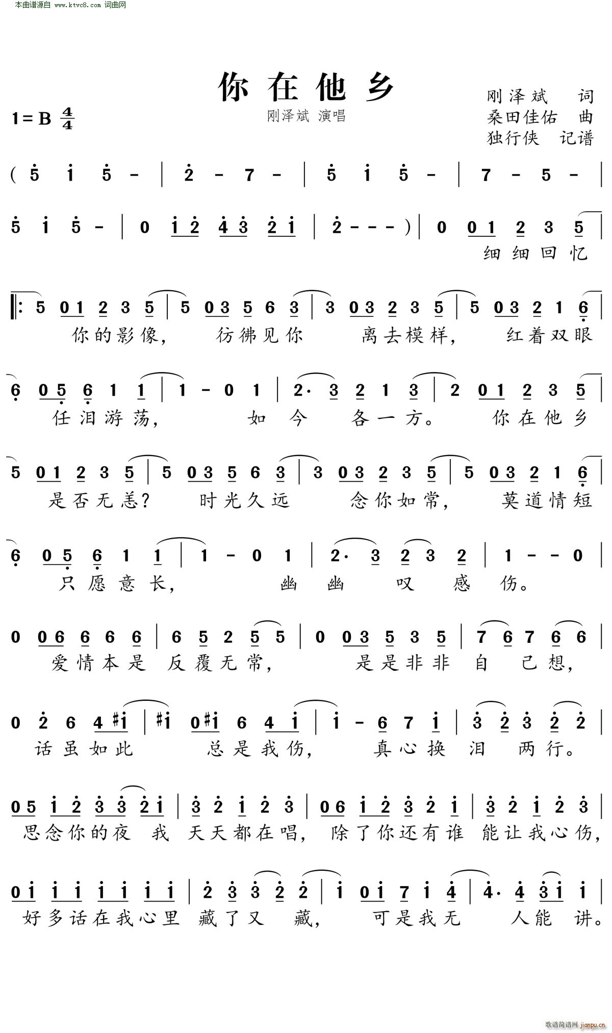 l(ָV)1