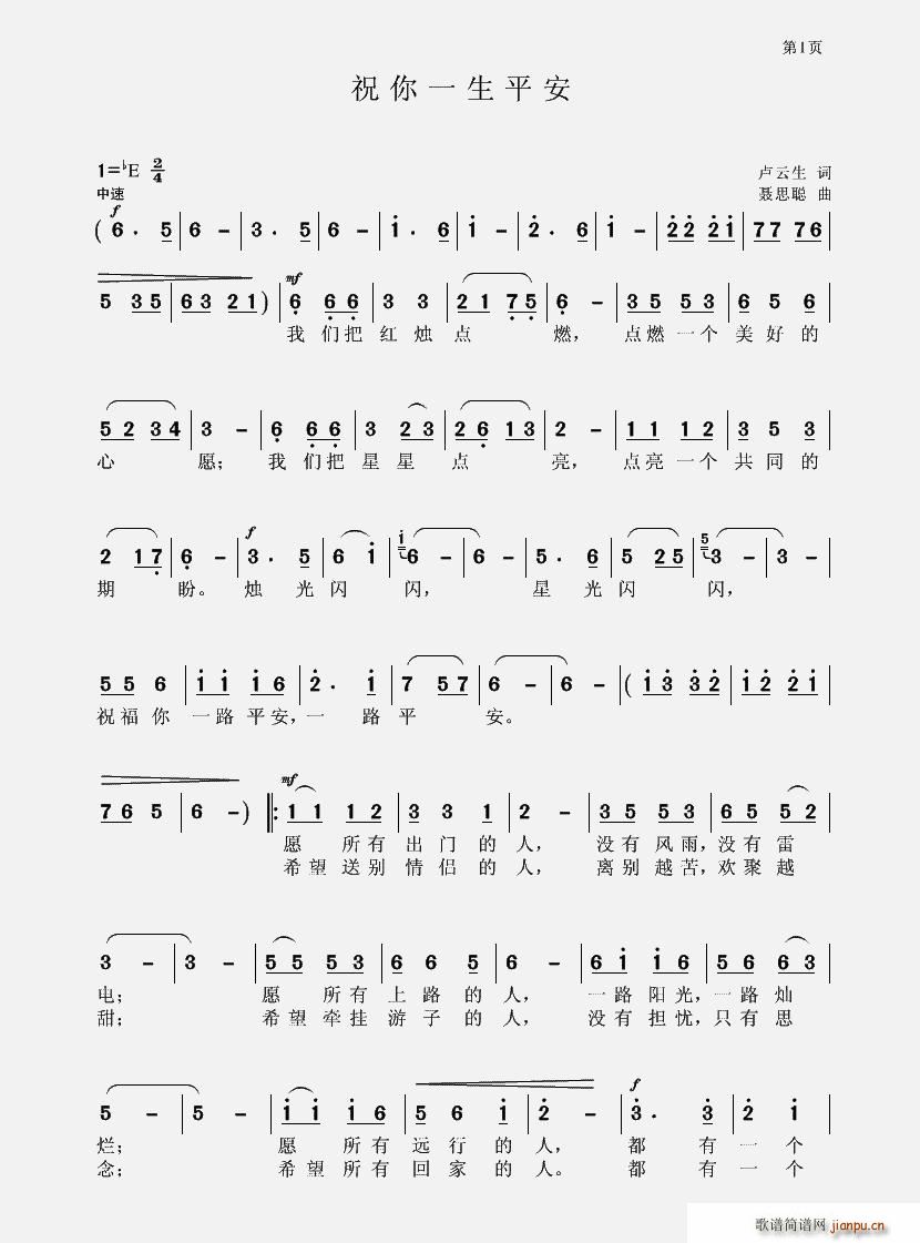 ףһƽ(ָV)1