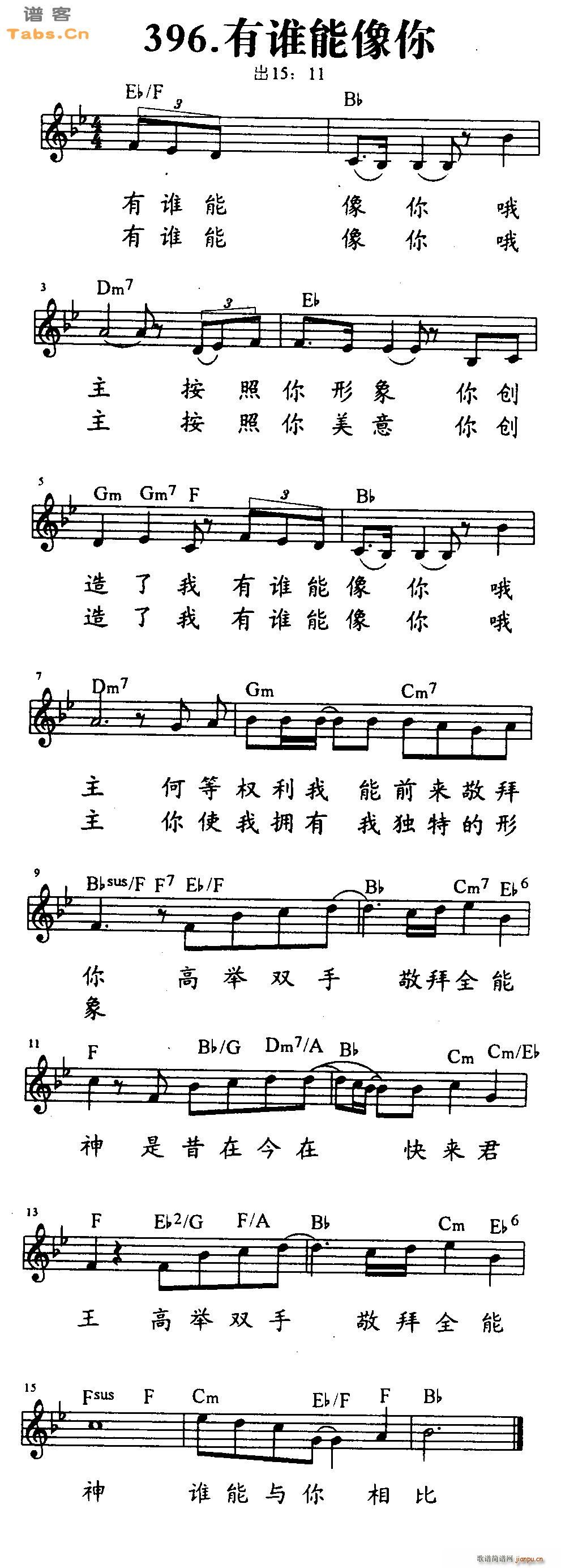 l(shu)(V)1
