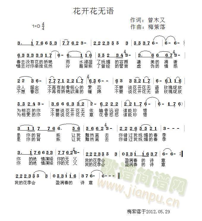_(ki)o(w)Z(y)(ָV)1
