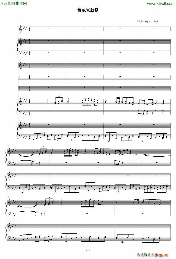 (V)1