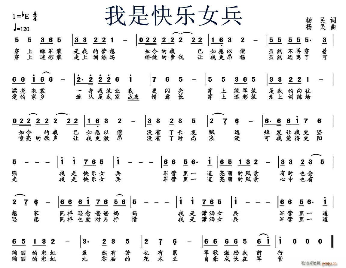 ǿ옷(l )Ů(ָV)1