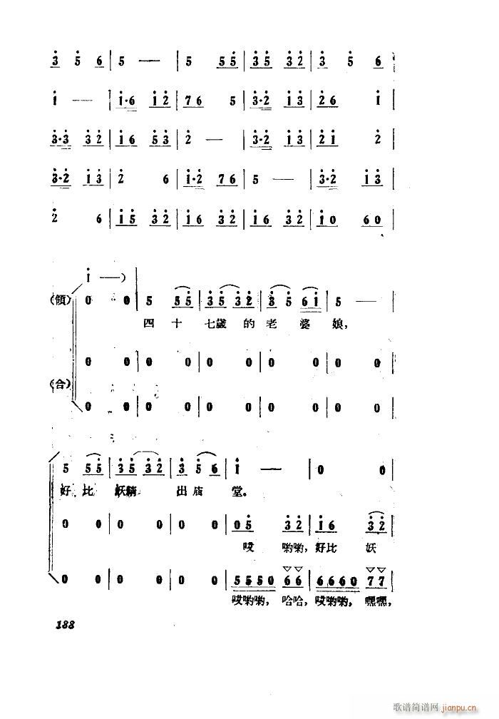 СڽY 脡 ȫ 101 149(ʮּ)16