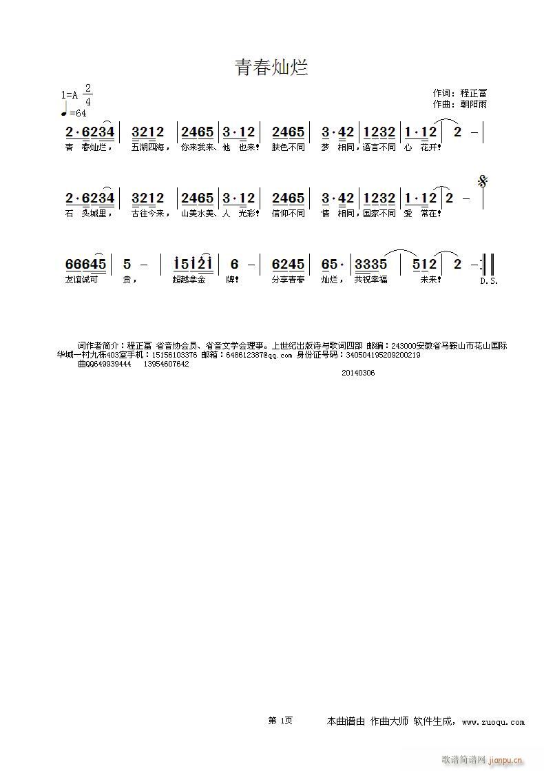 ഺN(ָV)1