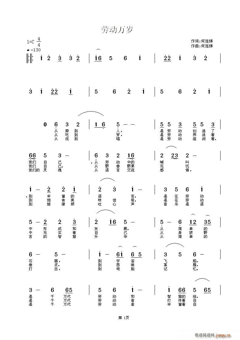 ڄ(dng)f(wn)q(ָV)1