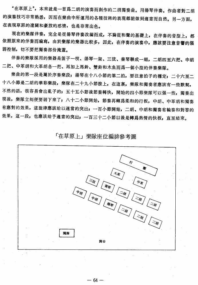 ڲԭ13(V)1