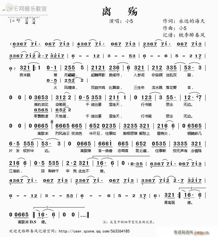 x С5(ָV)1