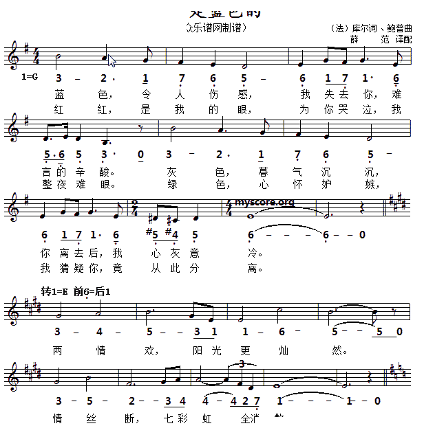 �� ��(��i)�����{ɫ�� ��(xi��n)(ʮ�ּ�����)1