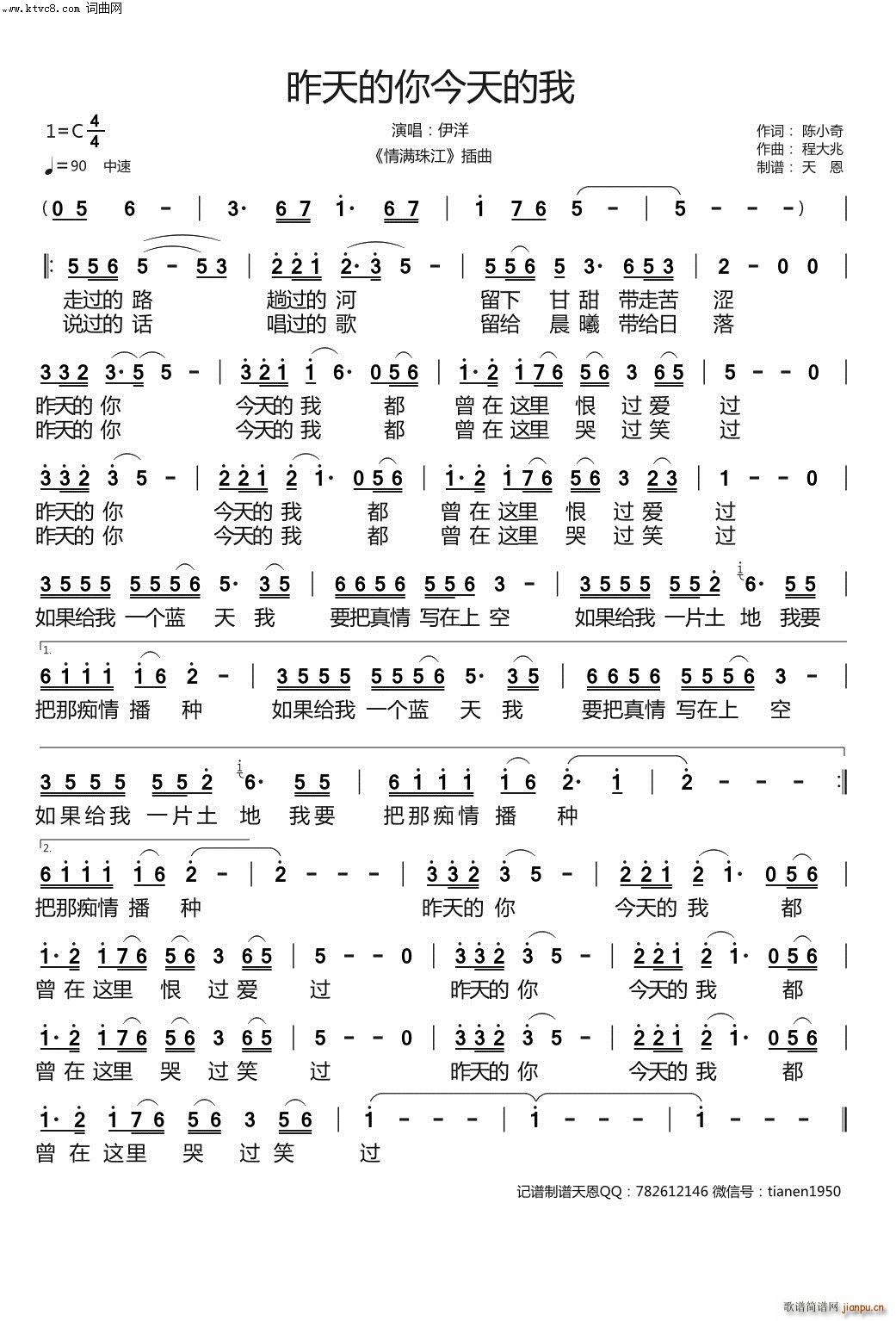  M(mn)齭 (ʮּ)1
