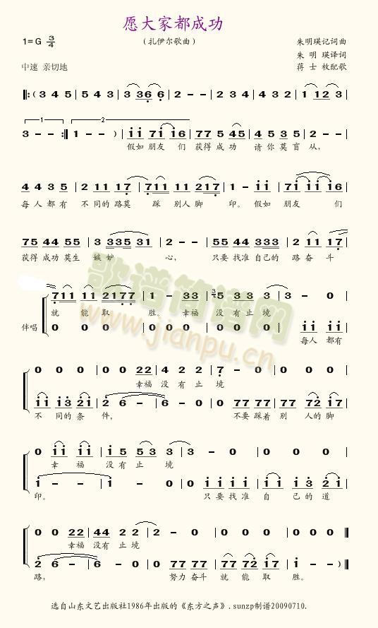 ԸҶɹ(ָV)1