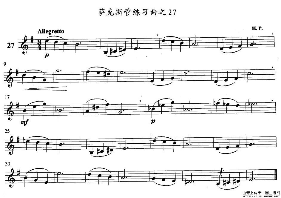_˹֮27(ָV)1