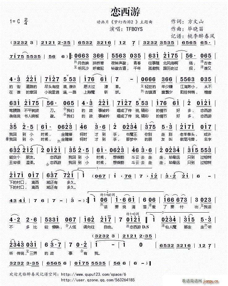 (dng)(hu)Ƭ (mng)2 }(ʮּ)1